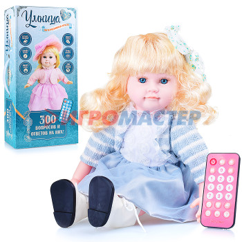 Куклы, пупсы интерактивные, функциональные Кукла F20B-02 &quot;Умница&quot; интерактивная, с пультом управления, в коробке