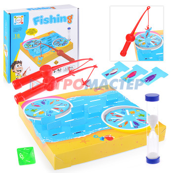 Рыбалка Рыбалка 999-75 в коробке