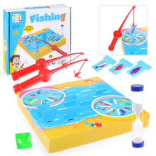 Рыбалка 999-75 в коробке