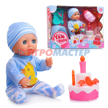 Куклы, пупсы интерактивные, функциональные Пупс YL1993V с аксессуарами, в коробке