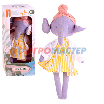 Мягкая игрушка Слонёнок Элис 30