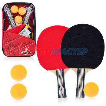 Бадминтон Набор для настольного тенниса 00-0767 (2 ракетки, 3 мяча) в сумке