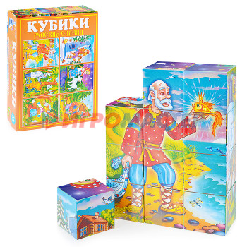 Кубики-картинки Кубики в картинках 25 Русские сказки ( из 12-ти штук)