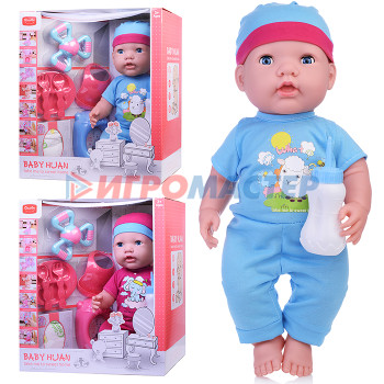 Куклы, пупсы интерактивные, функциональные Пупс QH3008-36 с аксессуарами, в коробке