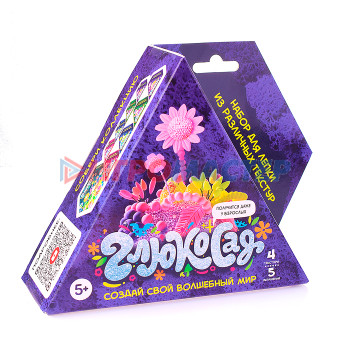 Лепка Игрушка из пластичных масс: легкий пластилин &quot;Глюкосад&quot;: малый фиолетовый набор