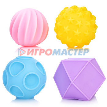 Игрушки для ванны, пластизоль Набор мячей SDH168-25 в пакете