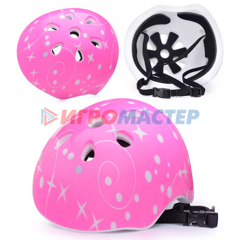 Ролики, скейтборды Защитный шлем U026172Y (цвет розовый)