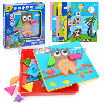 Обучающие игры для малышей и дошкольников Мозаика YG787-29 в коробке