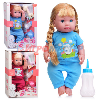 Куклы, пупсы интерактивные, функциональные Кукла QH3015-8 с аксессуарами, в коробке