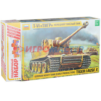 Сборные модели Немецкий танк Тигр I 3646