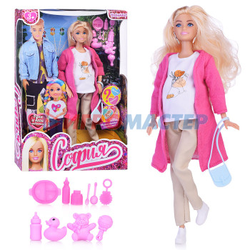 Куклы аналоги Барби Кукла София 29 см, (руки и ноги сгиб, малыш прячется в животике, акс,) в коробке