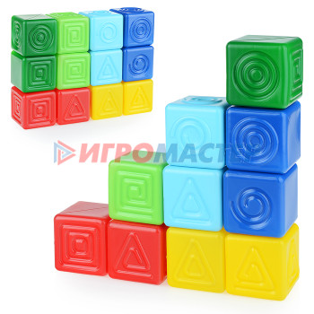 Строительные наборы (пластик) Набор тактильных кубиков 12 эл.