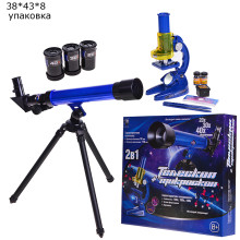 Телескоп+микроскоп (2 в 1) C2109 в коробке