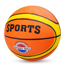 Мяч баскетбольный 00-1866 размер 7, 520г.