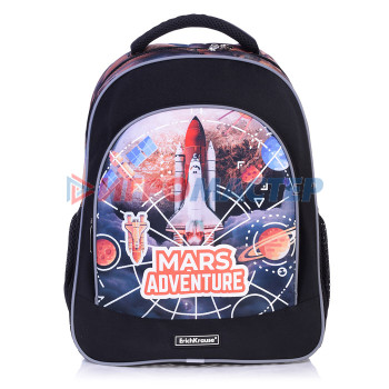 Рюкзаки для начальной и средней школы Рюкзак ErgoLine® 15L Mars Adventure