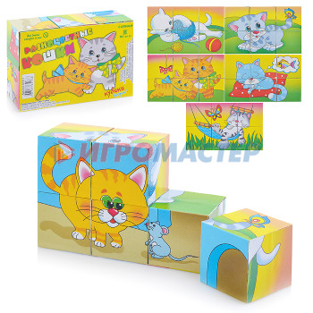 Кубики-картинки Кубики (6 куб) &quot;Разноцветные кошки №1&quot;