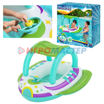 Надувные игрушки для плавания Лодочка надувная Space Splash Baby Boat 107 х 112 см 34149 Bestway
