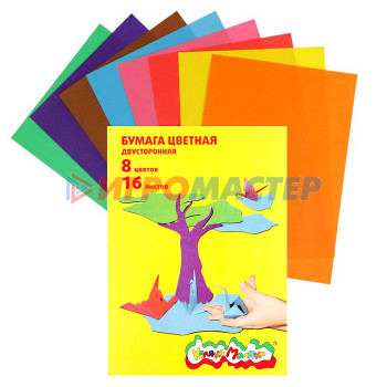 Цветная бумага и картон Бумага цветная двусторонняя А4, 8 цветов,16 листов
