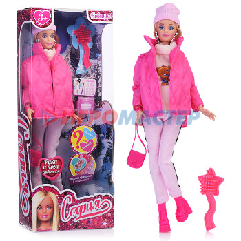 Куклы аналоги Барби Кукла София 29 см беременная (руки и ноги сгиб, акс, зимняя одежда) в коробке