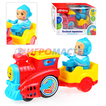 Интерактивные игрушки (до 3-х лет) Веселый паровозик Красный