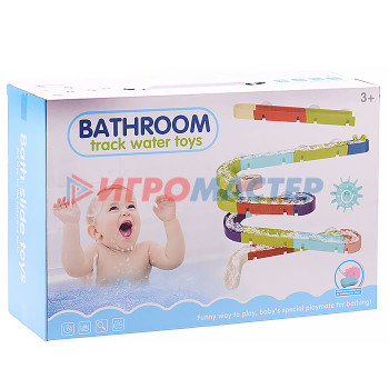 Игрушки для ванны, пластизоль Набор 638 &quot;Веселое купание&quot; в коробке