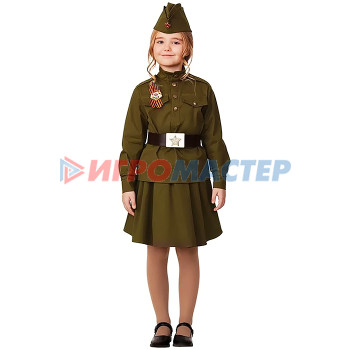 Детские костюмы для сюжетно-ролевых игр Костюм &quot;Солдатка хлопок&quot; (гимнастерка, юбка, пилотка, ремень) размер 128-64