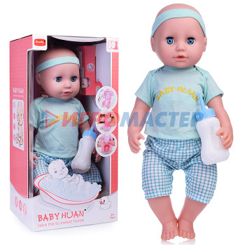 Куклы, пупсы интерактивные, функциональные Пупс QH002-24 с аксессуарами, в коробке