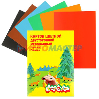 Цветная бумага и картон Картон цветной мелованный двусторонний 195х265 мм, 7 цветов, 7 листов