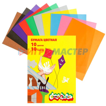 Цветная бумага и картон Бумага цветная А4, 10 цветов,10 листов