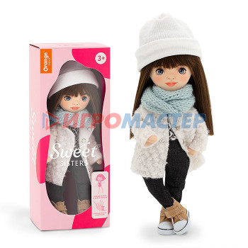 Куклы мягконабивные Кукла Sophie в белой шубке 32, серия: Европейская зима 