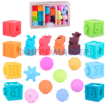 Игрушки для ванны, пластизоль Набор игрушек для купания TL981 в коробке