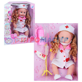 Куклы Кукла DH2278D с аксессуарами, в коробке
