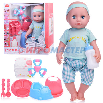 Куклы, пупсы интерактивные, функциональные Пупс QH3008-24 с аксессуарами, в коробке