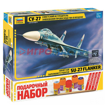Сборные модели Самолет Су-27 