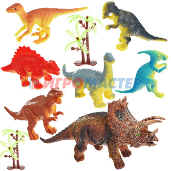 Наборы животных ПВХ Набор LT04-7B &quot;Динозавры&quot; в пакете