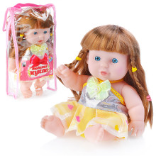 Кукла 205-I в пакете