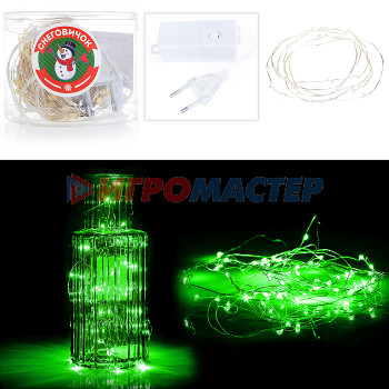 Электрифицированные гирлянды Электрогирлянда светодиодная 10 м, 100 ламп, зеленый