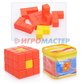 Строительные наборы (пластик) Кубики для Всех  Собирайка(в сумочке)