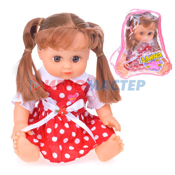 Куклы, пупсы интерактивные, функциональные Кукла 5503 &quot;Алина&quot; озвуч. в красном платье, в горох, в рюкзаке