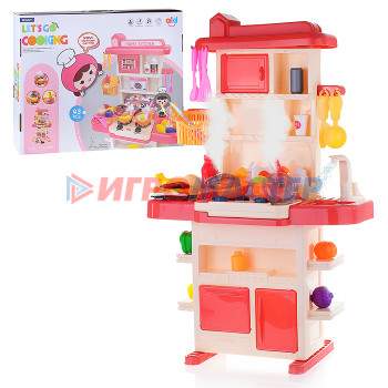 Игровые модули для девочек Игровой набор L666-64A &quot;Кухня&quot; в коробке