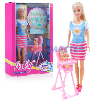 Куклы аналоги Барби Набор кукол 99233 в коробке