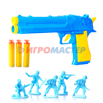 Оружие с мягкими пульками, шариками, присосками, дисками Пистолет 201-19B с мягкими полимерными пулями и солдатиками, в пакете