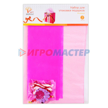 Коробки, бумага и мешочки для упаковки подарков Набор для упаковки подарков Розовый