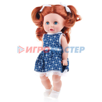 Куклы Кукла Марта 1