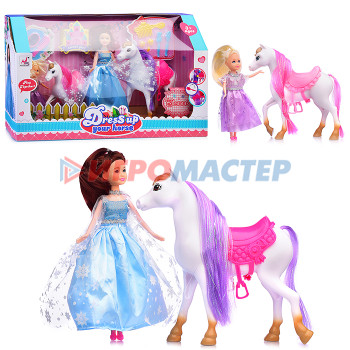 Куклы аналоги Барби Набор кукол с лошадкой 5503 в коробке
