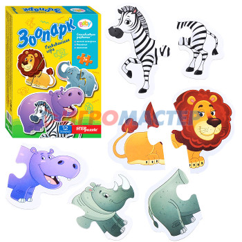 Обучающие игры для малышей и дошкольников Игра-малышка &quot;Зоопарк&quot;