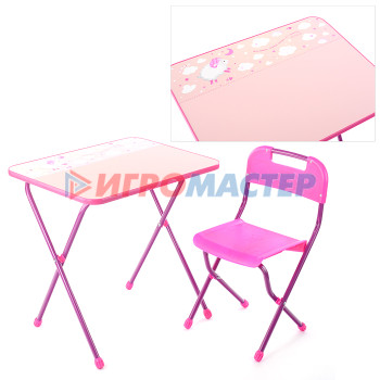 Столы, стулья, комоды Комплект (стол+стул) (розовый)