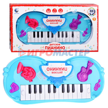 Клавишные инструменты Пианино 9030 на батарейках, в коробке 