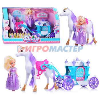 Кареты с лошадьми, машины для кукол Карета 5506 &quot;Сказка&quot; с лошадкой и куклой, в коробке