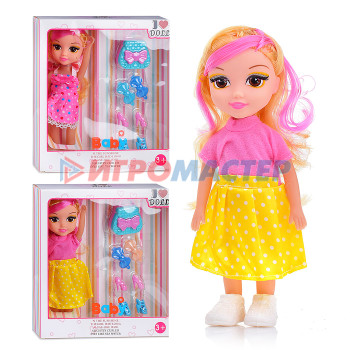 Куклы Кукла Мила XH2023-2 (с аксессуарами для кормления) в коробке